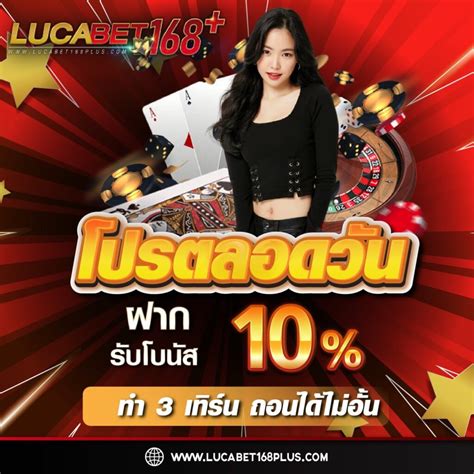 likebet69|ทุกยอดฝาก .